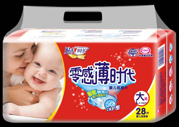 零感薄時(shí)代超薄紙尿片L28