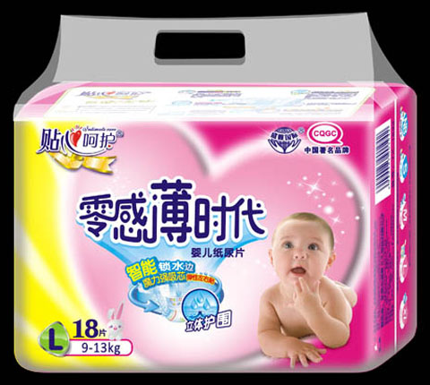 零感薄時(shí)代超薄紙尿片L18