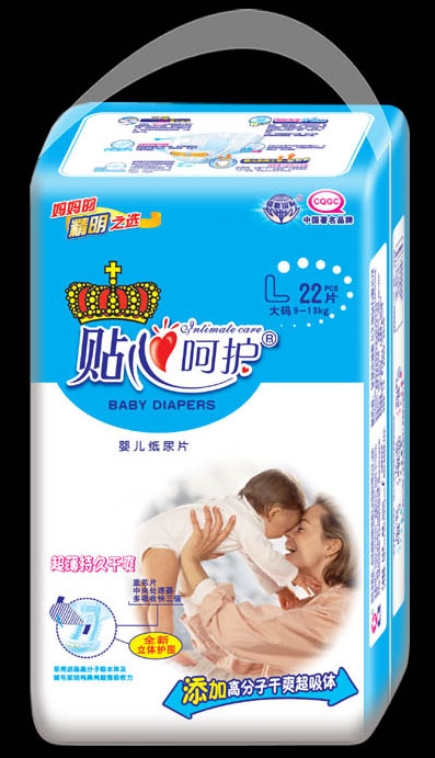 貼心呵護嬰兒紙尿片L22