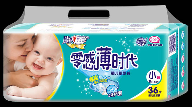 零感薄時代超薄紙尿褲S36