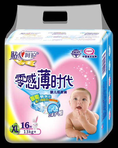 零感薄時代超薄紙尿褲XL16