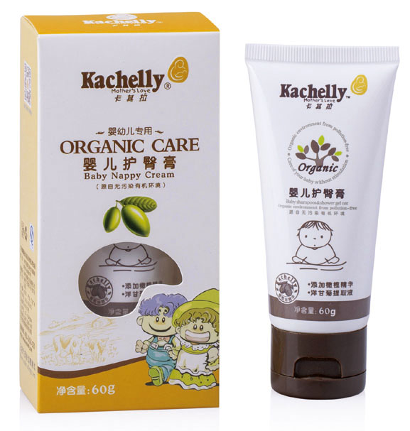 卡其拉嬰兒護(hù)臀膏60g