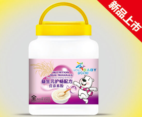 h(hun)?q)ؐԪo(h)䷽I(yng)B(yng)׷850