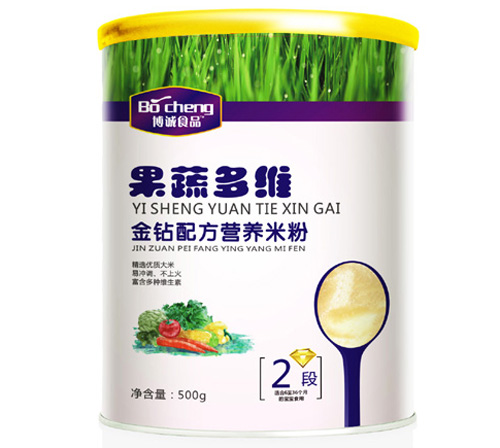 博誠(chéng)果蔬多維金鉆配方米粉2段