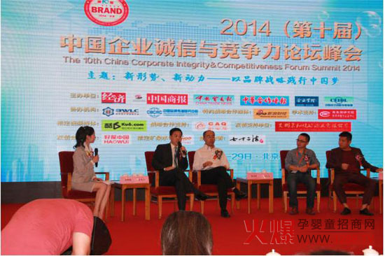 ͯ(sh)I(y)2014ЇI(y)\c(jng)(zhng)Փ(hu) s@(xing)ĸIB(yng)a(b)䄩ИI(y)(jing)