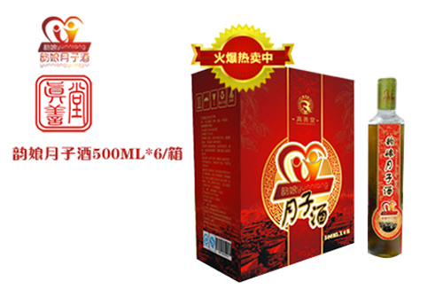 韻娘月子酒500ml*6瓶