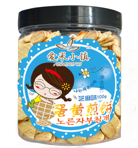 愛(ài)米小鎮(zhèn)芝麻味蛋黃煎餅