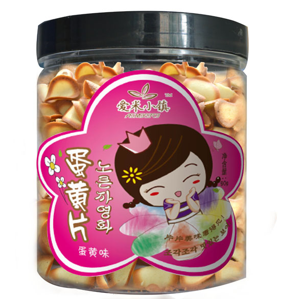 愛(ài)米小鎮(zhèn)蛋黃味蛋黃片