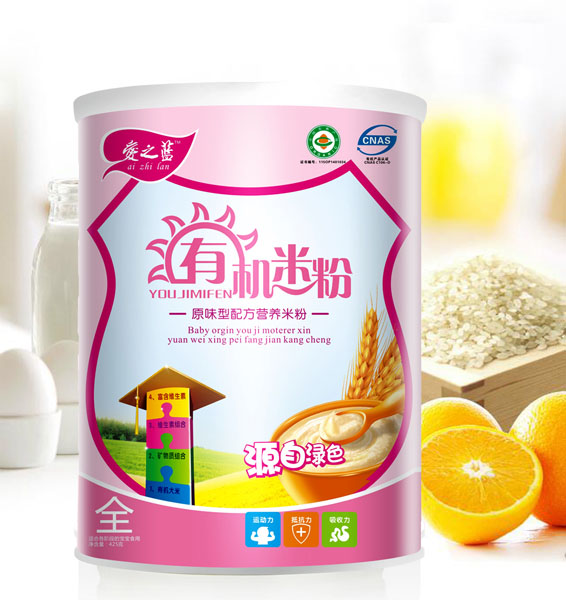 (i)֮{(ln)ԭζ䷽ЙC(j)׷ (tng)b