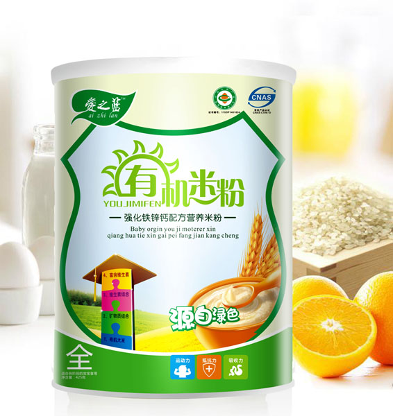 愛(ài)之藍(lán)強(qiáng)化鐵鋅鈣配方有機(jī)米粉聽(tīng)裝