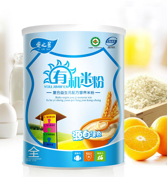 愛之藍(lán)復(fù)合益生元配方有機米粉聽裝