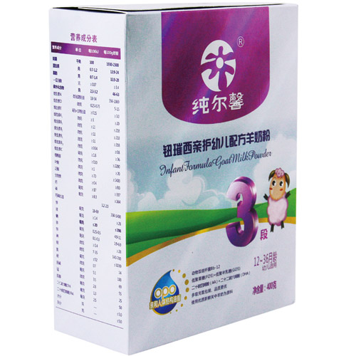 純爾馨鈕璀西親護幼兒配方羊奶粉3段盒裝