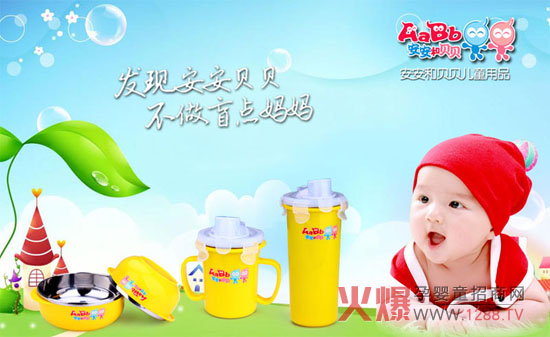 𱬾W(wng)vóɶؑcվ ؐؐcʢs