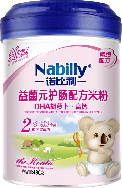 諾比利DHA胡蘿卜高鈣益菌元護腸配方米粉