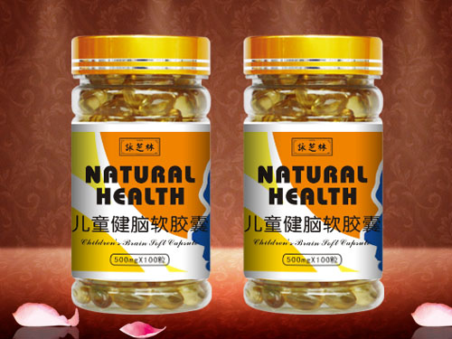 康仁兒童健腦軟膠囊