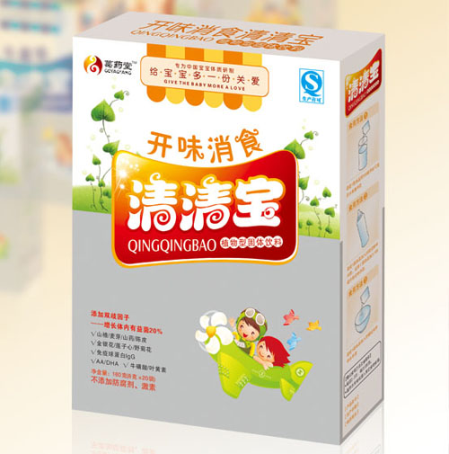 葛藥堂開(kāi)胃消食清清寶