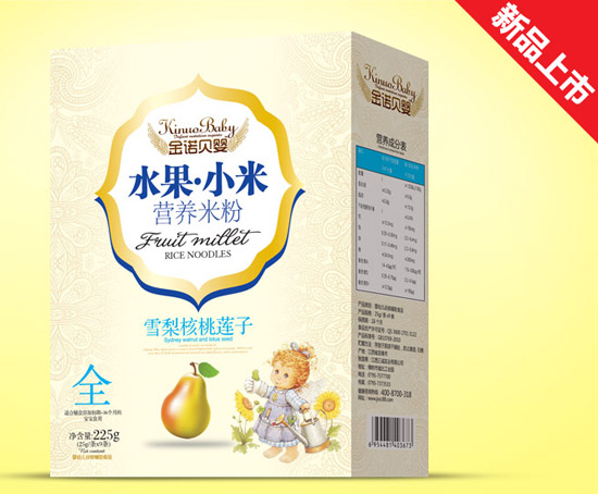金諾貝嬰雪梨核桃蓮子水果小米米粉盒裝