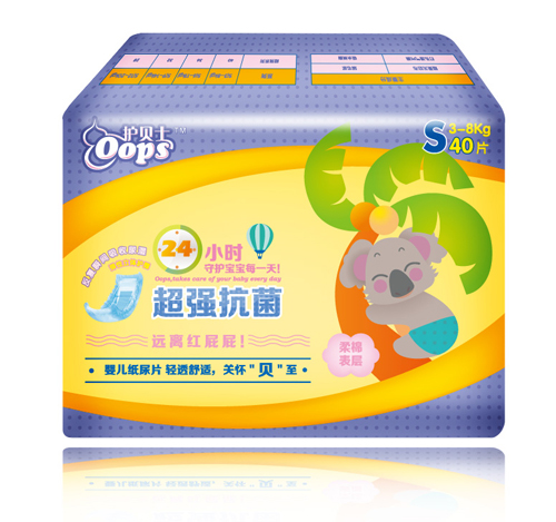 護貝士嬰兒紙尿片S碼40片