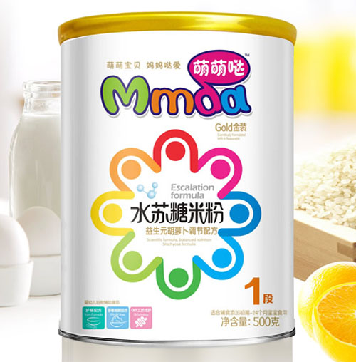 萌萌噠500克紙聽(tīng)益生元胡蘿卜水蘇糖米粉