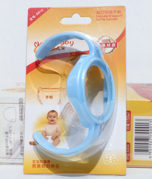 新兒寶天藍色標口徑奶瓶手柄