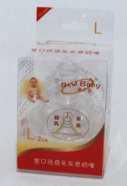 新兒寶2只裝寬口徑母乳實感奶嘴(L)