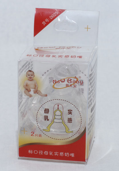 2ֻb(bio)ڏĸ錍죨+