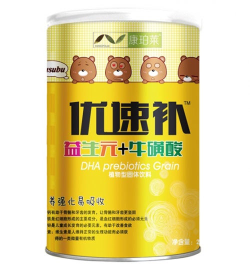 �����R��(y��u)������Ԫ+������Ͱ�b