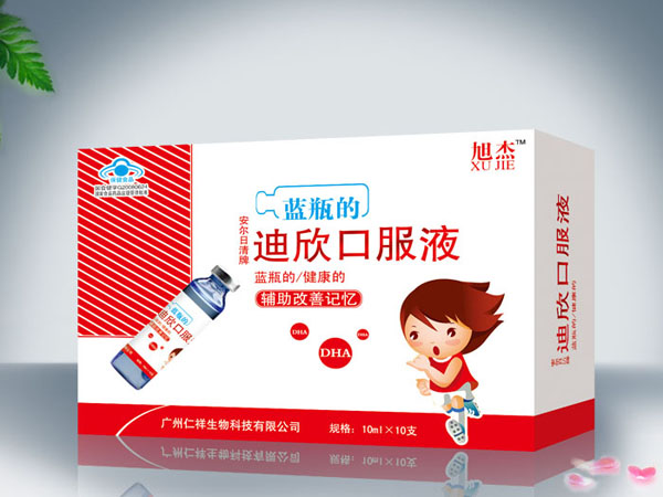 旭杰迪欣口服液