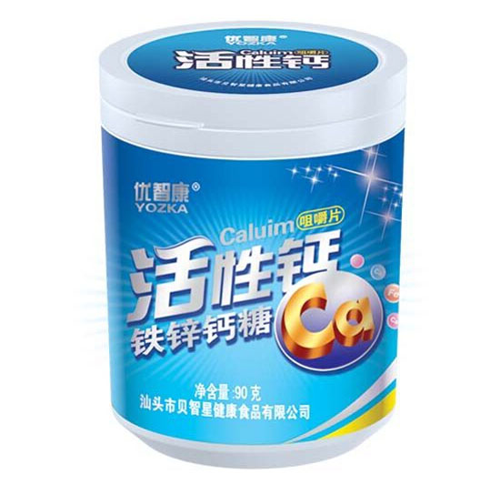 優(yōu)智康活性鈣鐵鋅鈣糖