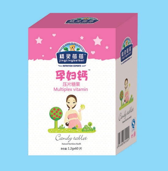 精靈蓓蓓孕婦鈣