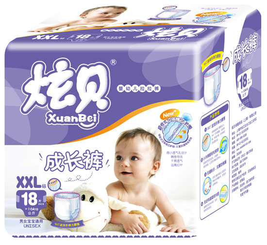 炫貝嬰幼兒拉拉褲XXL碼18片