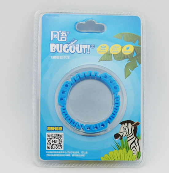 BUGOUT飛碟驅(qū)蚊手環(huán)藍(lán)色