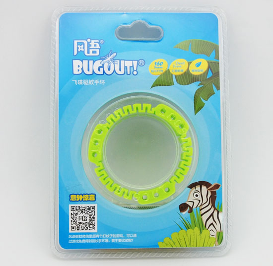 BUGOUT飛碟驅(qū)蚊手環(huán)綠色