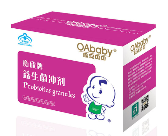 歐安貝貝衡欣牌益生菌沖劑大盒裝