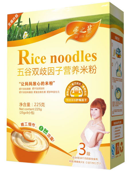 ֮{(ln)pӠI(yng)B(yng)׷ۺb