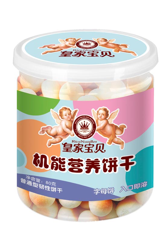 皇家寶貝機能營養(yǎng)餅干字母餅