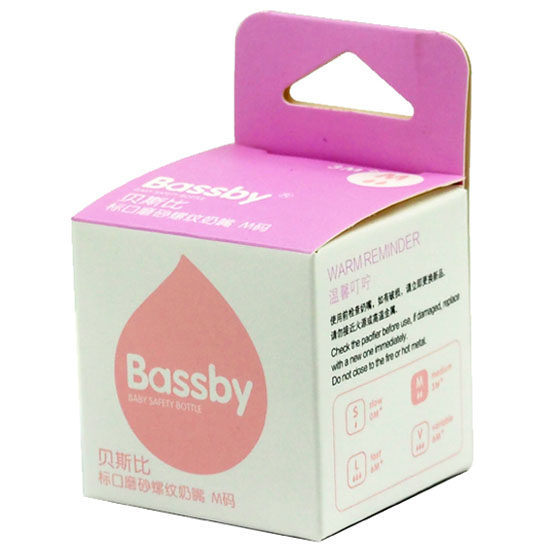 貝斯比標(biāo)口磨砂雙螺紋奶嘴M碼