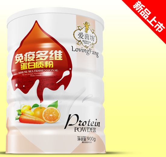 愛(ài)茵坊免疫多維蛋白質(zhì)粉鐵聽(tīng)900g