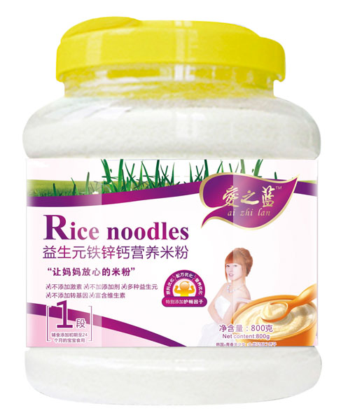 愛之藍益生元鐵鋅鈣營養(yǎng)米粉