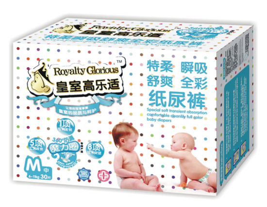 皇室高樂適嬰幼兒紙尿褲M碼