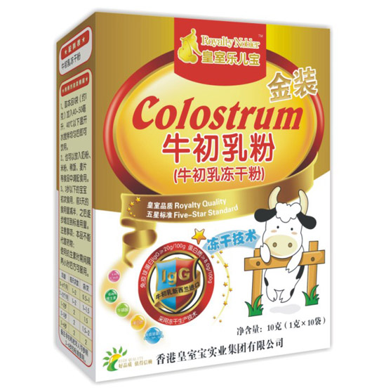 皇室樂(lè)兒寶牛初乳純粉10克裝