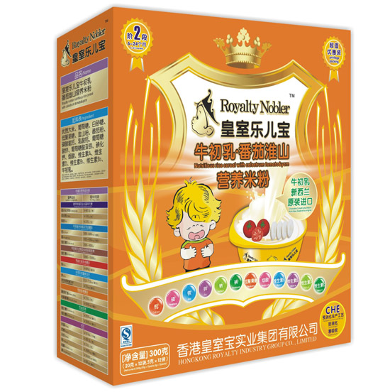 皇室樂兒寶牛初乳番茄淮山營養(yǎng)米粉300克