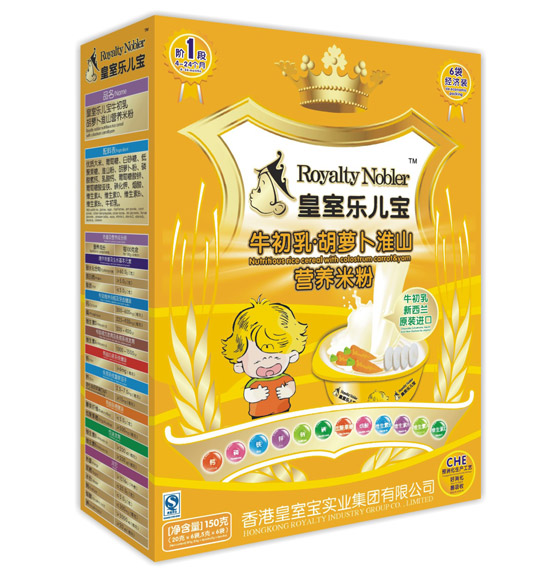 皇室樂(lè)兒寶牛初乳胡蘿卜淮山營(yíng)養(yǎng)米粉150克