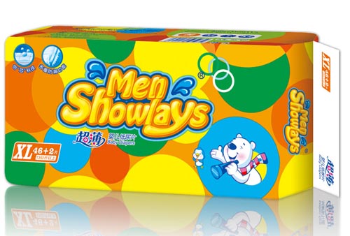 Menshowlays超薄嬰兒紙尿片XL碼