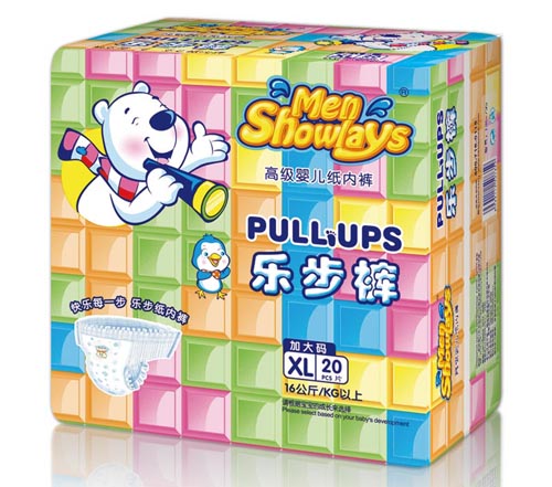 Menshowlays樂(lè)步褲XL碼