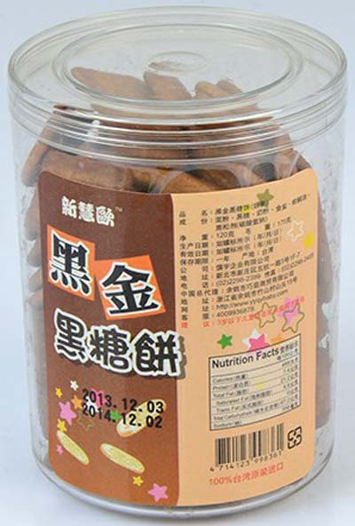 新慧歐黑金黑糖餅