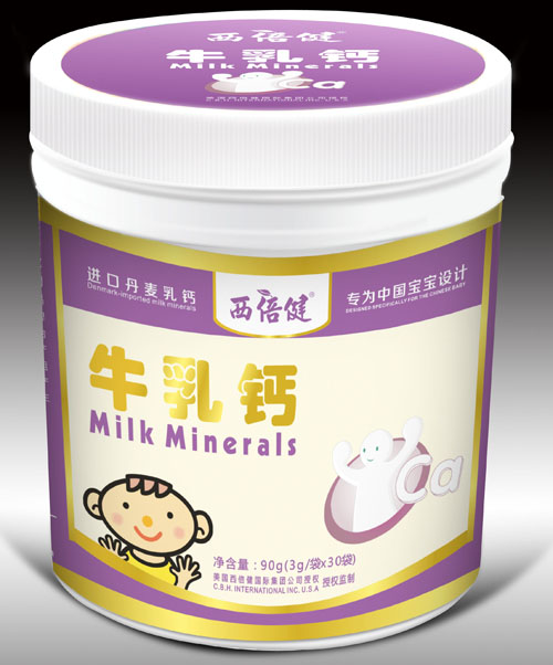 西倍健牛乳鈣