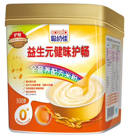 ׼Ԫζo(h)ȫIB(yng)䷽׷