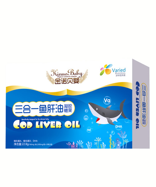 金諾貝嬰三合一魚(yú)肝油凝膠糖果