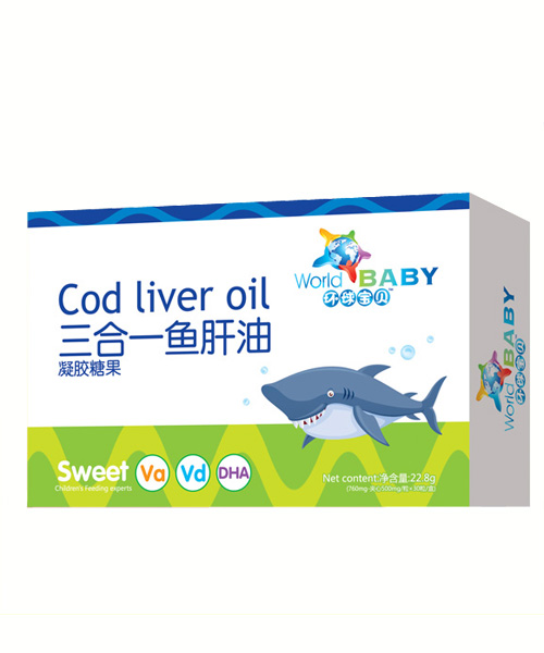 環(huán)球?qū)氊惾弦霍~肝油凝膠糖果